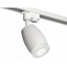 Светильник на штанге ambrella light xt xt1122020